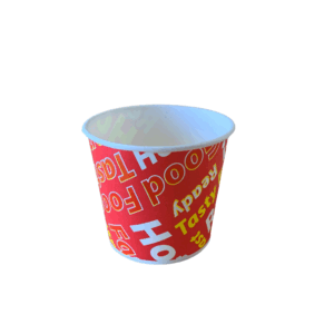 Hot Chip Cup - 8oz